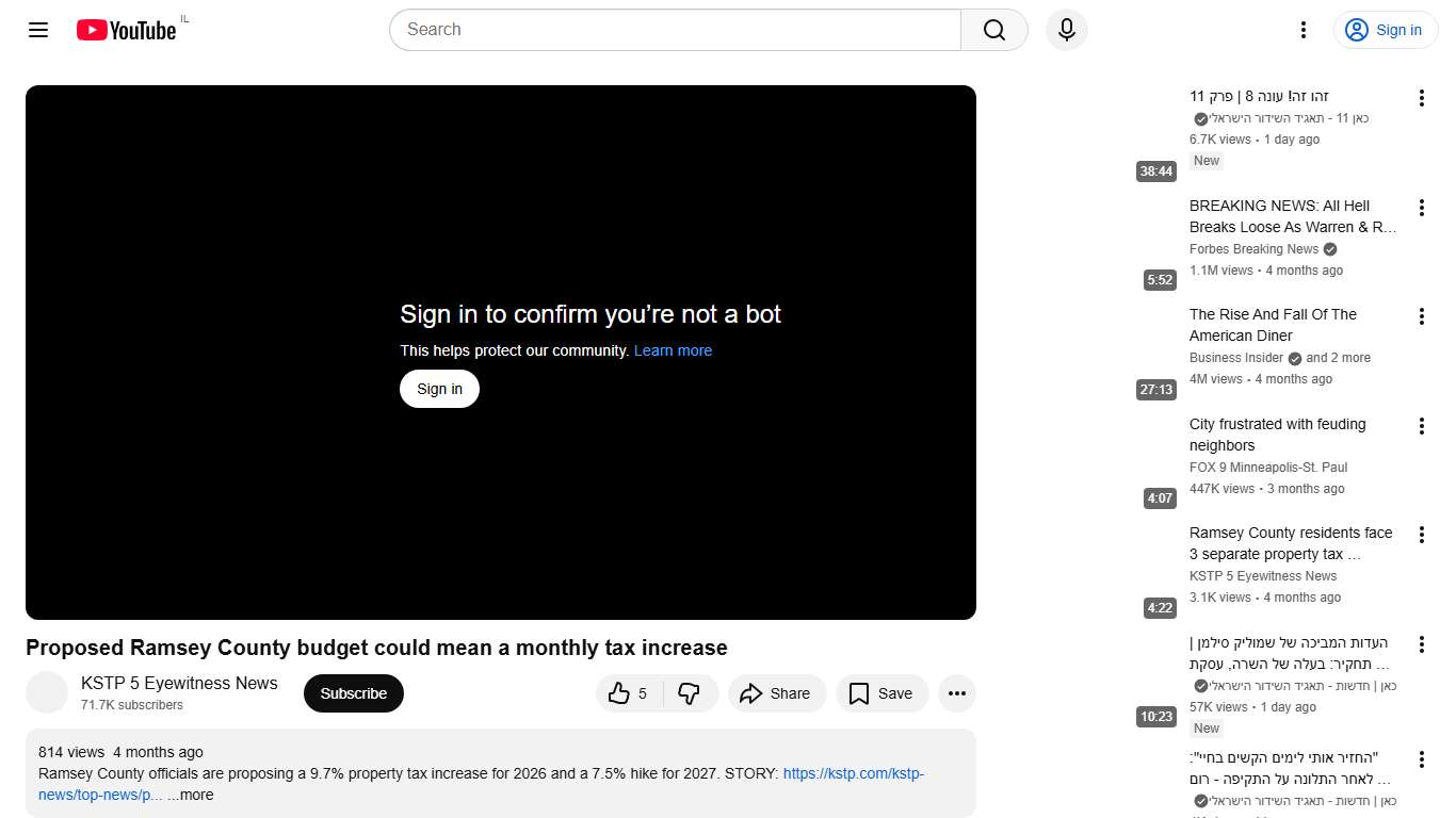 Proposed Ramsey County budget could mean a monthly tax increase - YouTube